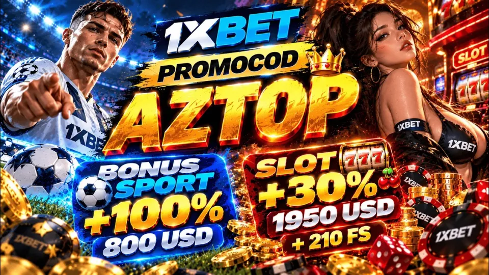How to use a 1xbet free promo code to unlock your welcome bonus instantly